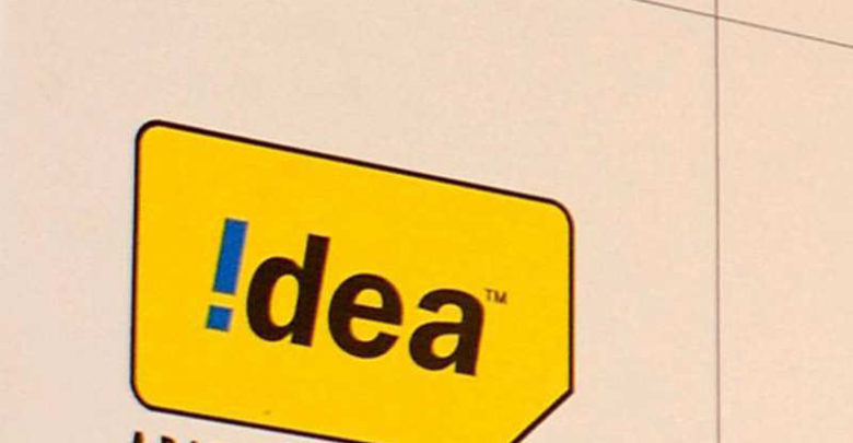 Idea online recharge